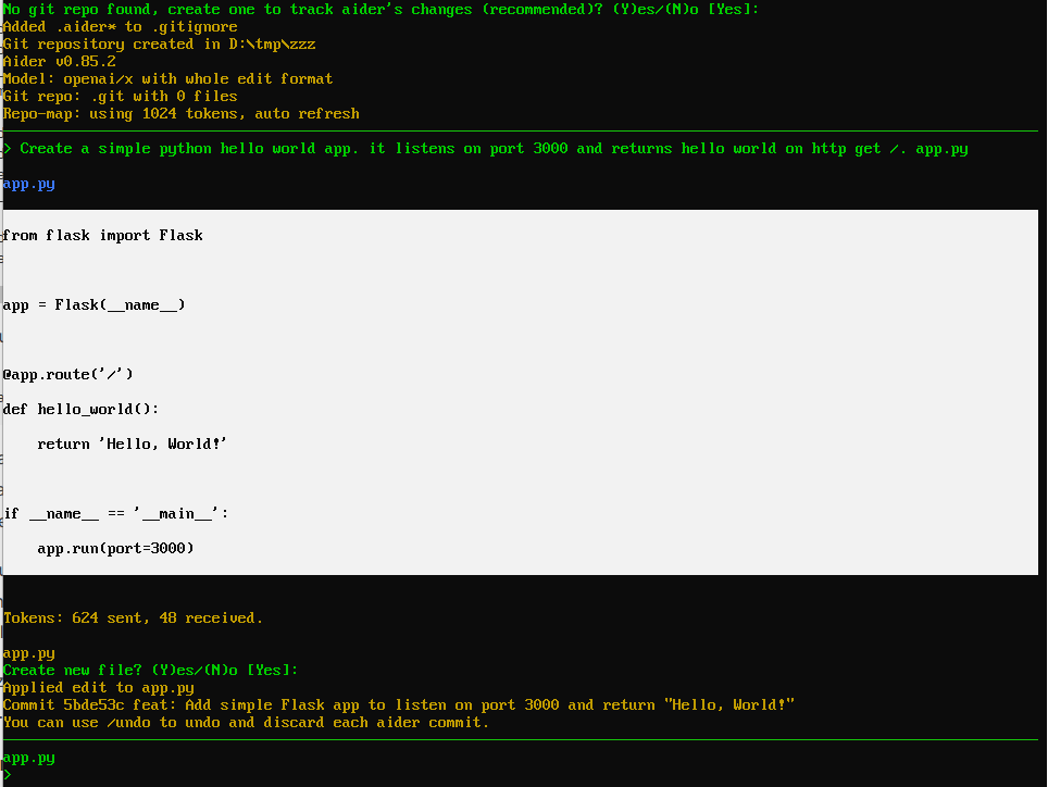 aider_screenshot